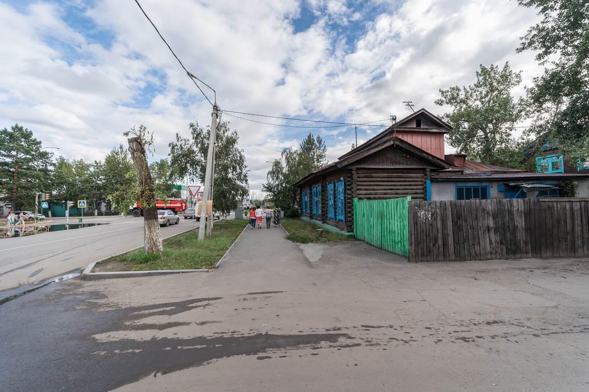 Kyzyl
